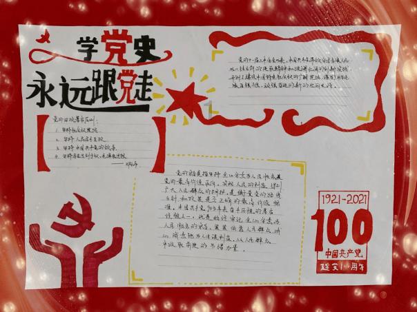 请问什么叫刷屏-有问必答平台,百科知识问答达人聚集地