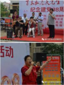 转子发动机是谁发明的?- 专业问答类网站