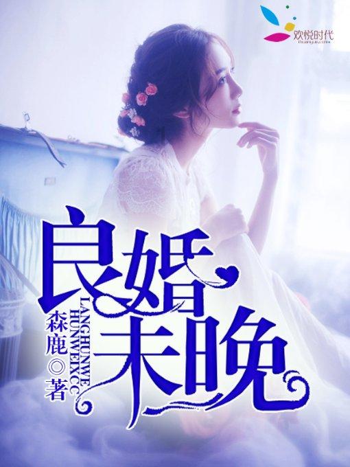 “穿裙子要穿安全裤嘛-有问必答平台,解答您的疑问”